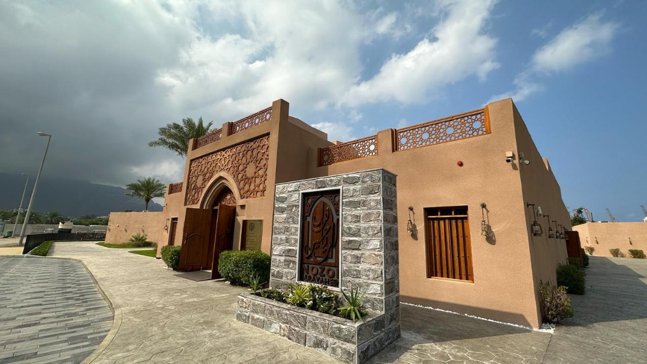Nozol Al Rayaheen By Sharjah Collection Khor Fakkan Exterior foto